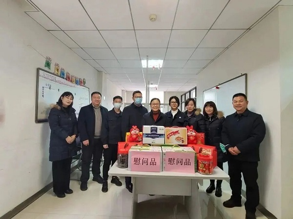 永利3044集团官网