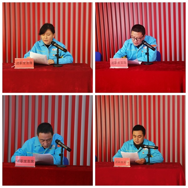 永利3044集团官网