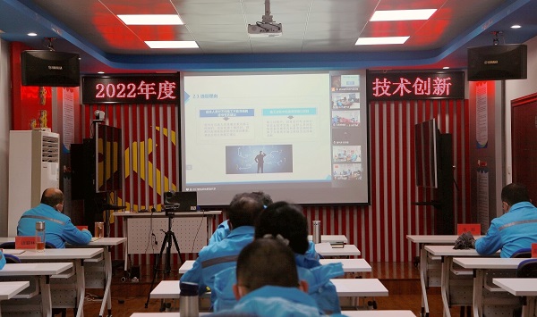 永利3044集团官网