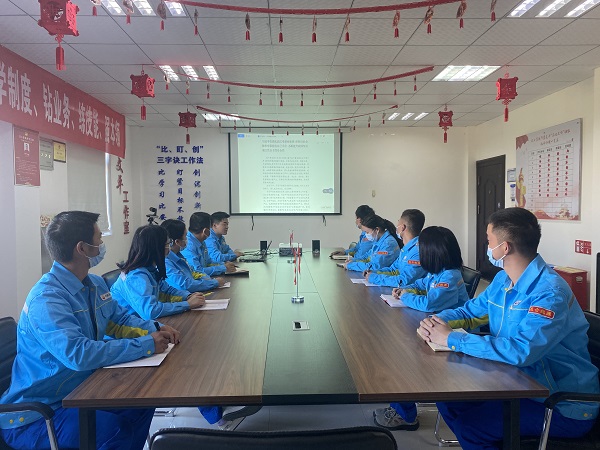 永利3044集团官网