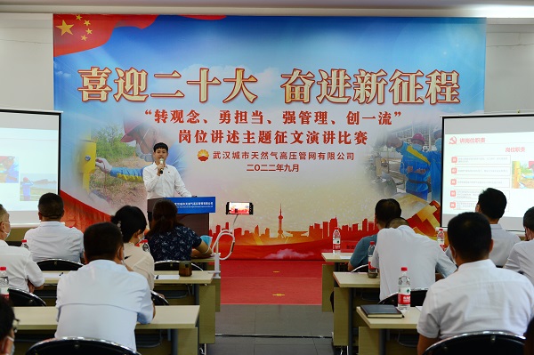 永利3044集团官网