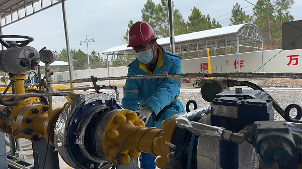 永利3044集团官网