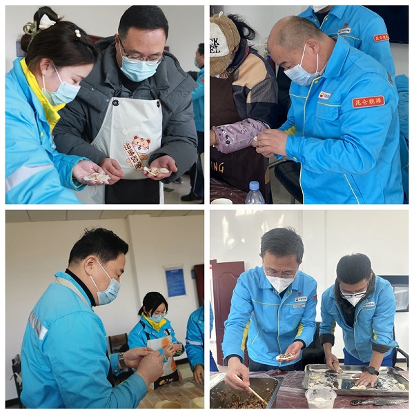 永利3044集团官网