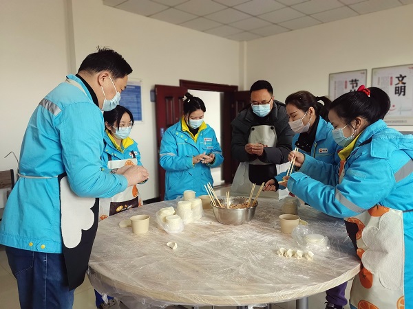 永利3044集团官网