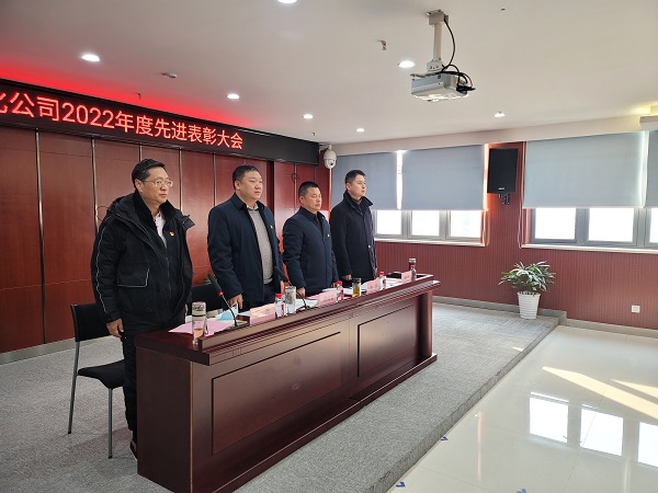 永利3044集团官网