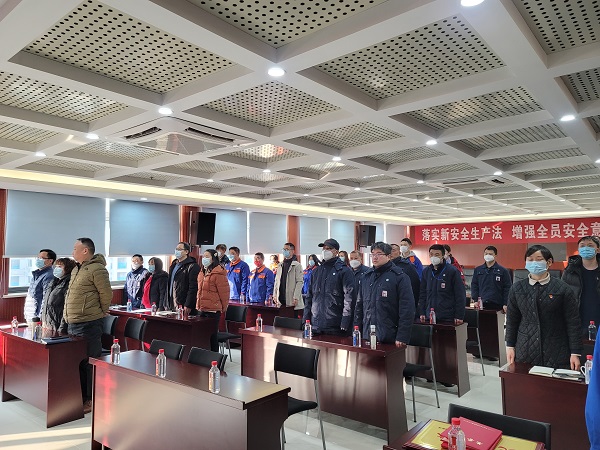 永利3044集团官网