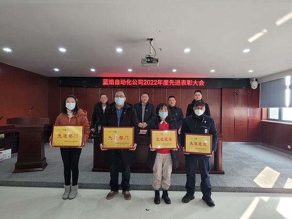 永利3044集团官网