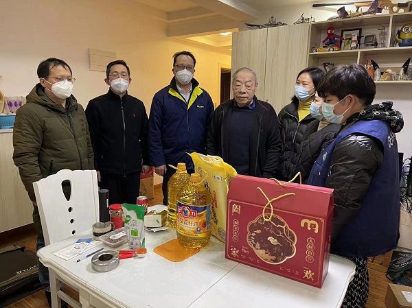 永利3044集团官网