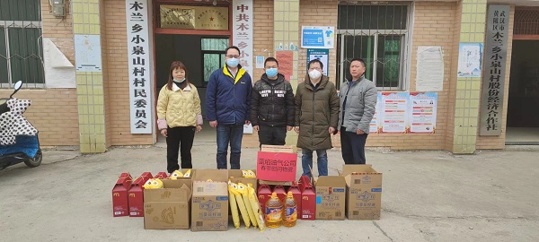 永利3044集团官网