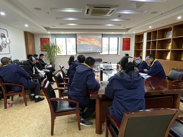 永利3044集团官网