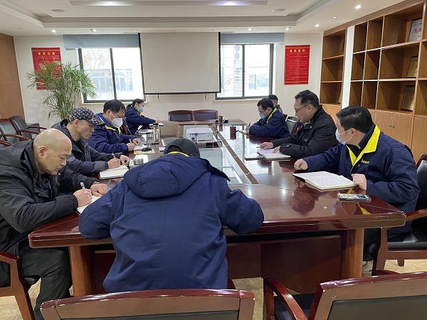 永利3044集团官网