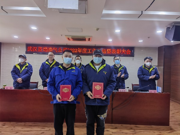 永利3044集团官网