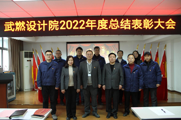 永利3044集团官网