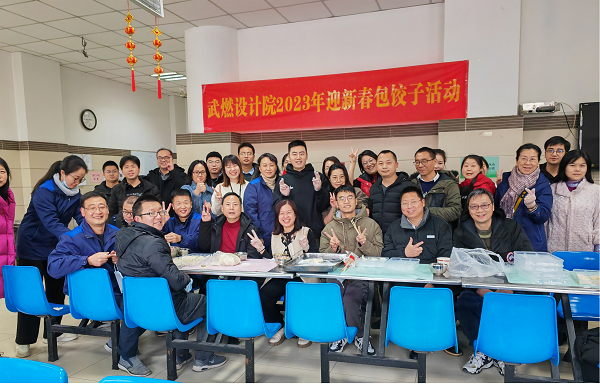 永利3044集团官网