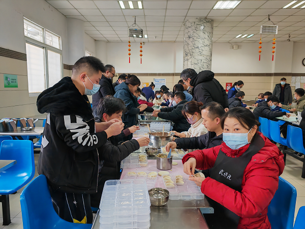 永利3044集团官网