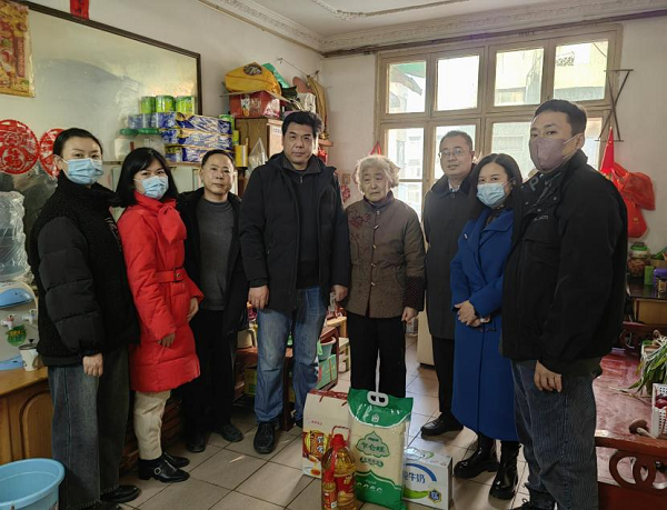 永利3044集团官网