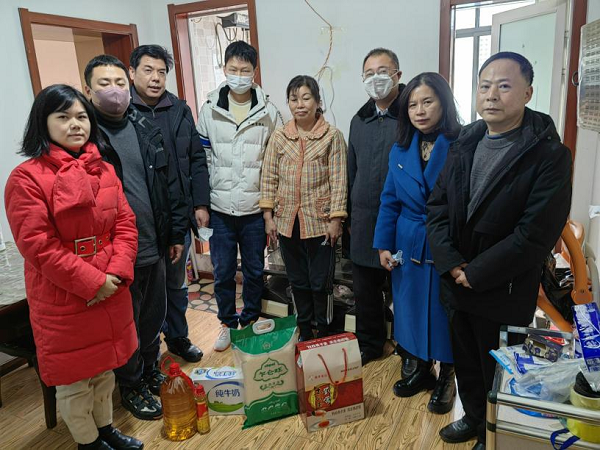 永利3044集团官网