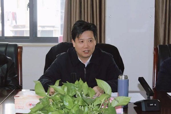 永利3044集团官网