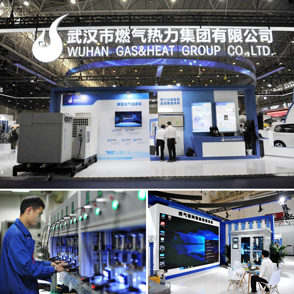 永利3044集团官网