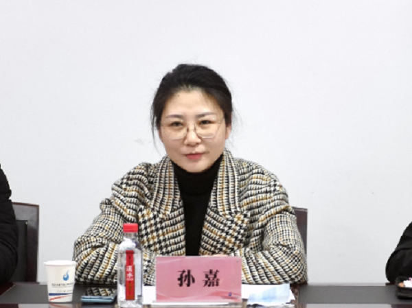 永利3044集团官网