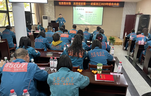 永利3044集团官网