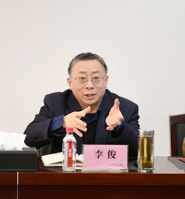 永利3044集团官网