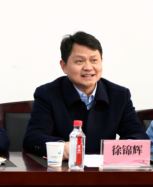 永利3044集团官网