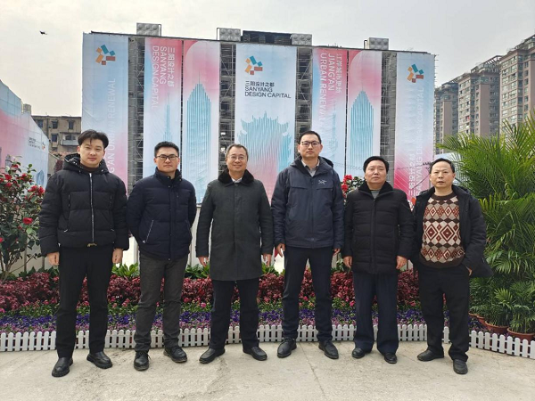 永利3044集团官网