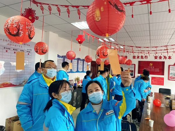 永利3044集团官网