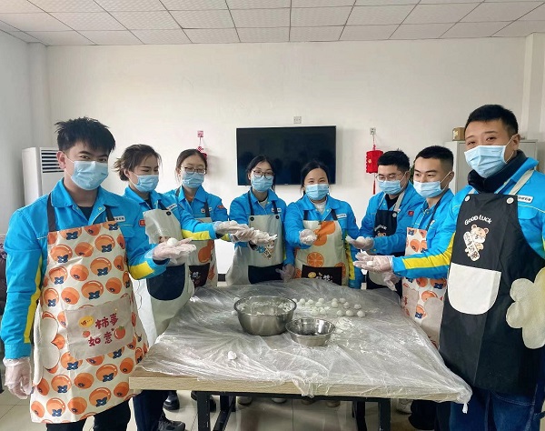 永利3044集团官网