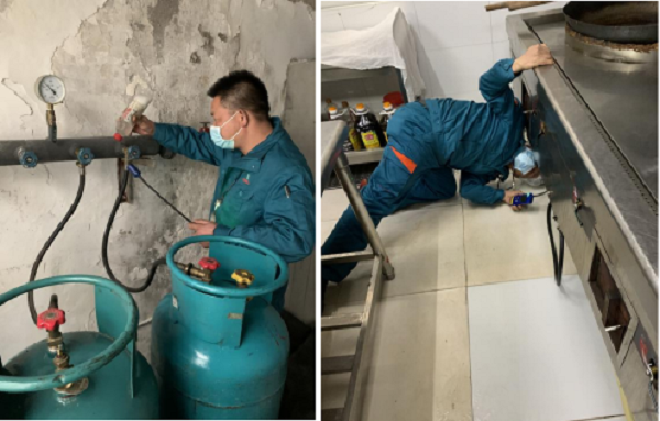 永利3044集团官网