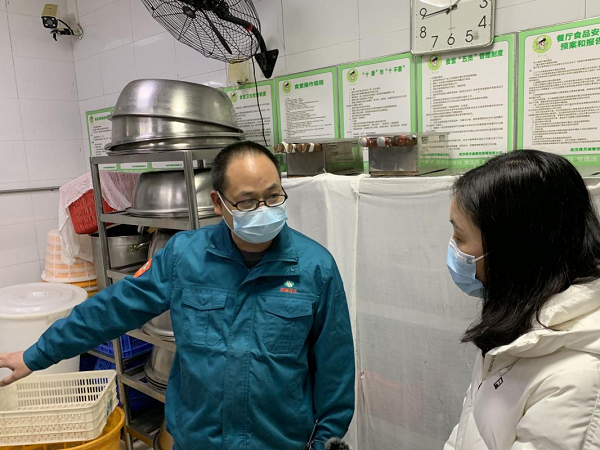 永利3044集团官网