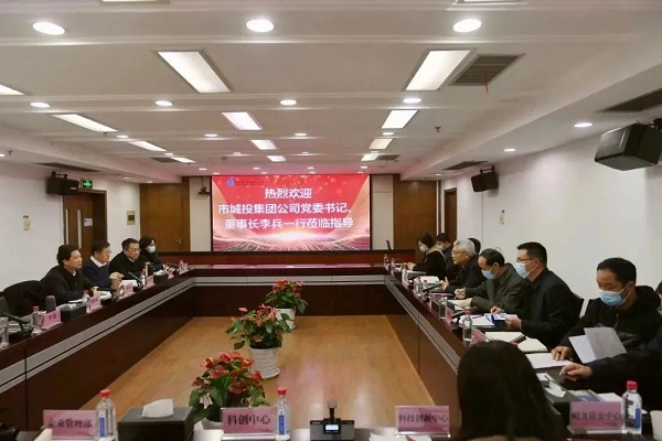 永利3044集团官网