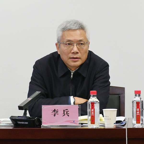 永利3044集团官网