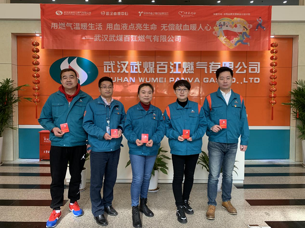 永利3044集团官网