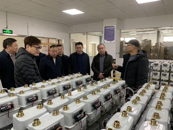 永利3044集团官网