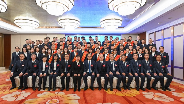 永利3044集团官网