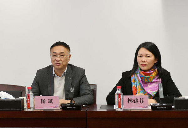 永利3044集团官网