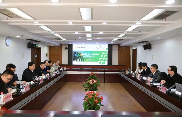 永利3044集团官网