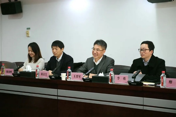 永利3044集团官网