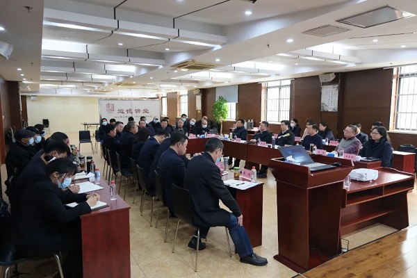 永利3044集团官网