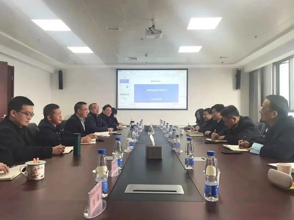 永利3044集团官网