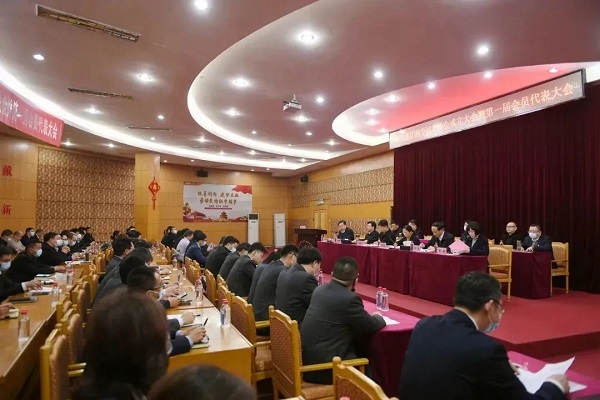 永利3044集团官网