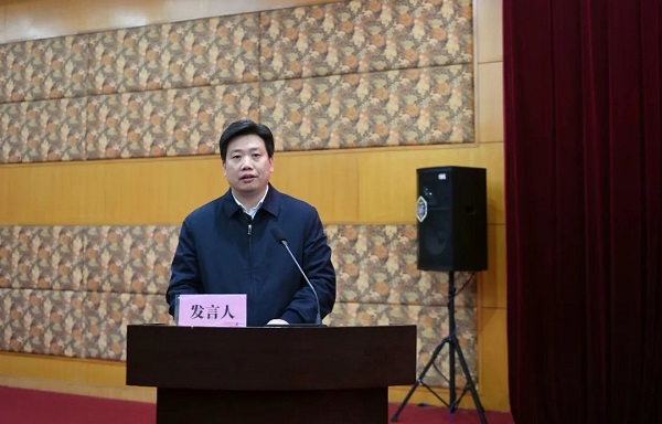 永利3044集团官网