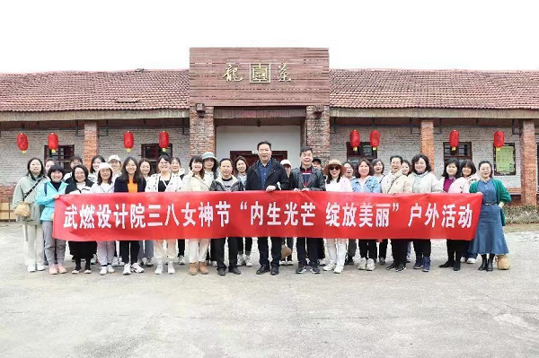 永利3044集团官网