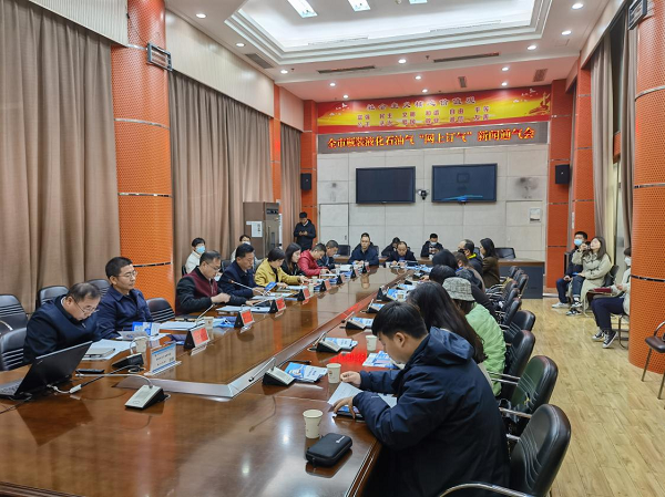 永利3044集团官网