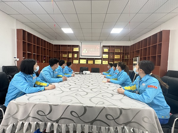 永利3044集团官网