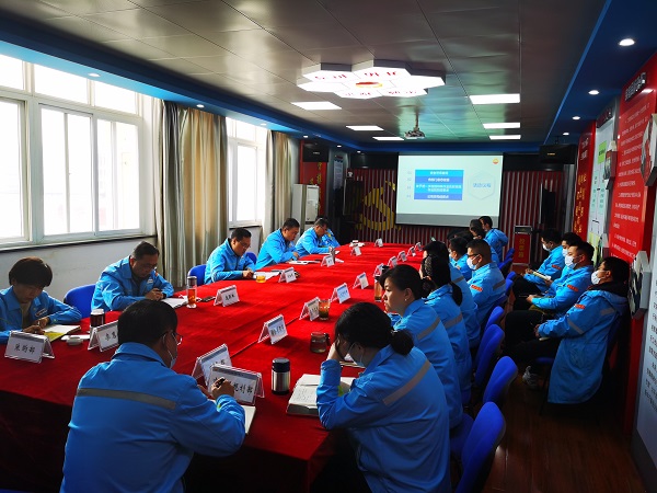 永利3044集团官网