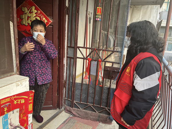 永利3044集团官网