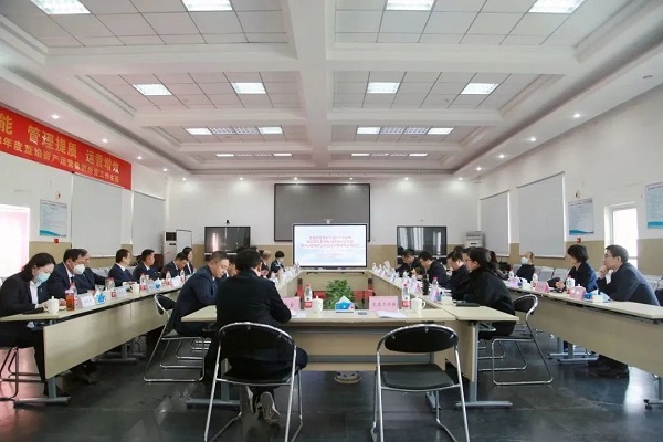 永利3044集团官网